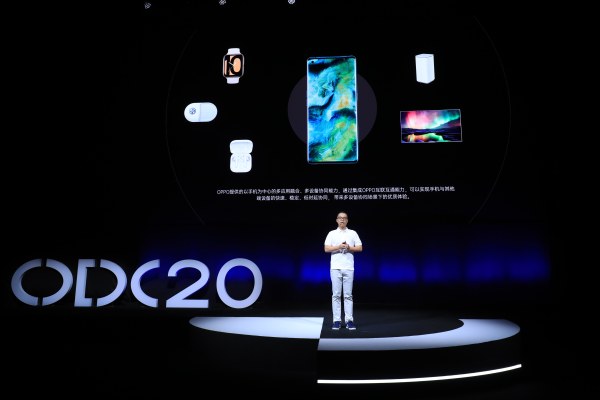 2020 OPPO 開發(fā)者大會召開，全新 AIUnit 與 FusionUnit 開放引擎亮相