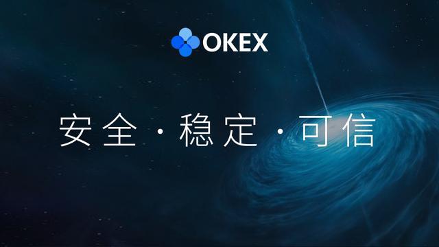 跑贏黃金，加密貨幣登上央視，okex推波助瀾