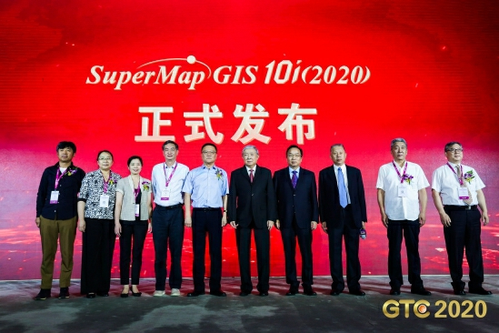 五大技術(shù)體系升級(jí)，SuperMap GIS 10i(2020)新特性速覽