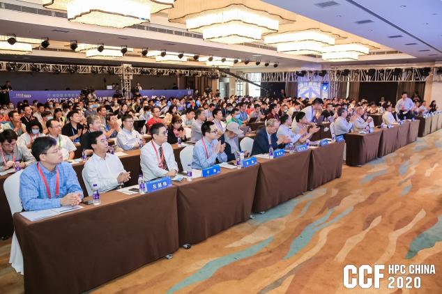 云聚高性能，論道新超算 ——CCF HPC CHINA 2020在鄭州舉行