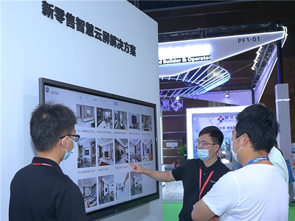 MAXHUB亮相北京InfoComm展：V5至臻版首展，創(chuàng)新方案引領(lǐng)新方向