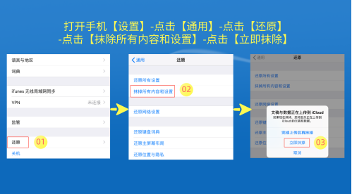 怎樣徹底刪除微信記錄?巧妙運(yùn)用手機(jī)存儲(chǔ)漏洞!