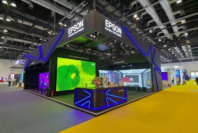 愛(ài)普生亮相2020 InfoComm China 多重重磅方案綻放視覺(jué)魅力