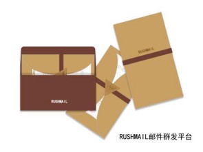 RUSHMAIL：會(huì)展行業(yè)怎么使用郵件群發(fā)系統(tǒng)