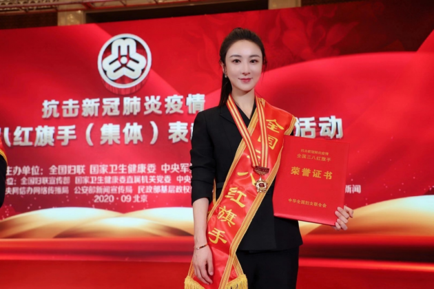 商務(wù)部直播首秀為什么選擇走進(jìn)薇婭直播間？