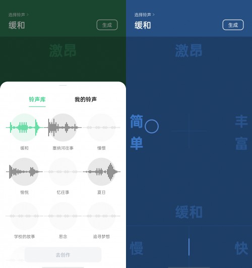 幫助用戶揮灑靈感，ColorOS 11 整合開放系統(tǒng)個性化功能