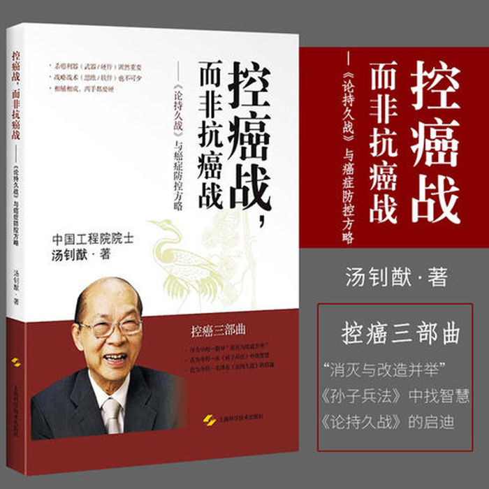 超康集團(tuán)推出智能氫氣呼吸機系列產(chǎn)品 承接全國定制批發(fā)