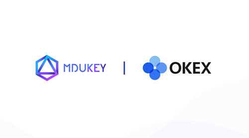 MDUKEY節(jié)點介紹之OKEx——全球著名的數(shù)字資產(chǎn)國際站之一