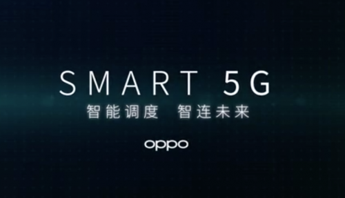 iPhone 12 也推“Smart 5G“，ColorOS 11 用戶表示早已用上