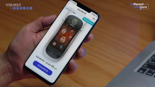 動(dòng)動(dòng)手指就能給愛(ài)車(chē)來(lái)次安全消毒，比亞迪DiLink3.0“高溫消毒殺菌”已上線