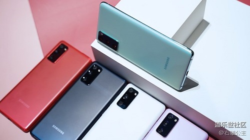 出彩更出色 三星Galaxy S20 FE 5G釋放個性享受高端體驗