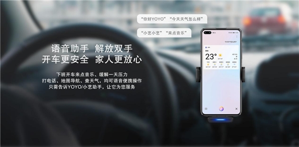盯盯拍智能語(yǔ)音車載支架到底有多神奇？看完覺得這個(gè)車載支架有點(diǎn)東西