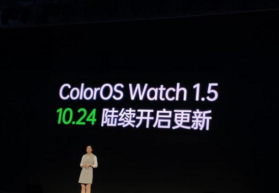 將健康一手掌握！ColorOS Watch 1.5發(fā)布：這些功能很亮眼