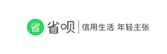 上線5年用戶突破6000萬(wàn)，省唄為何發(fā)展如此之快？