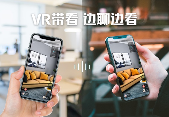 商用VR異軍突起，眾趣科技打造多場(chǎng)景解決方案