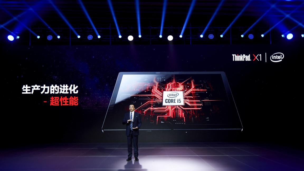 僅重999克的筆記本電腦有啥生產(chǎn)力？ThinkPad X1 Fold碉堡了