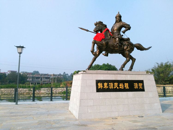 驢跡科技邀您探秘鶴山霄南村，走進南粵大地上的鮮卑后裔