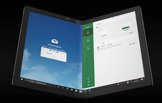 智慧場景的交融，Tech World 2020演示ThinkPad X1 Fold多場景應(yīng)用