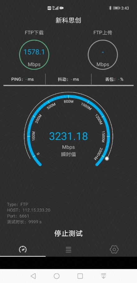 下行峰值3.2Gbps，浙江移動攜手華為帶你率先體驗Mate40手機5G極致性能