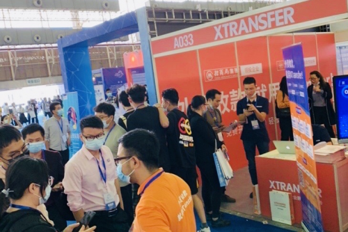 XTransfer亮相2020先進制造鏈創(chuàng)新發(fā)展大會，共話跨境電商新未來