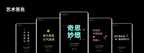 華為Mate40系列國內(nèi)正式發(fā)布 預裝EMUI11解鎖更多新功能