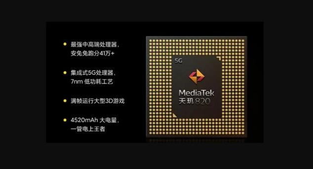 5G游戲小鋼炮Redmi 10X成雙11搶購爆款， 現(xiàn)在入手超值！