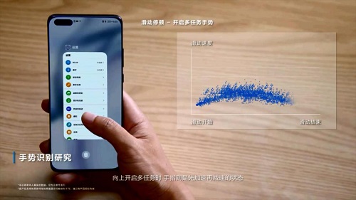 EMUI11內(nèi)測再次來襲!涵蓋華為Mate20系列等六款老機(jī)型