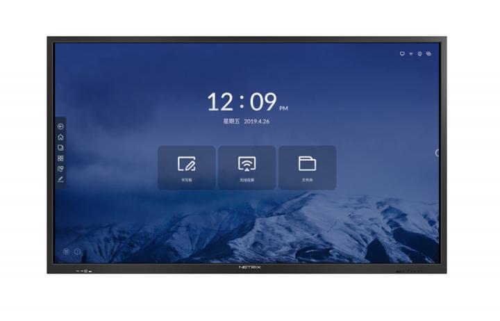 打工人必備辦公利器：NETRIX智能交互平板