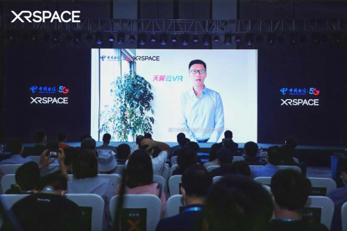 歡迎來到5G XR 時代未來城市：XRSPACE今日正式亮相！