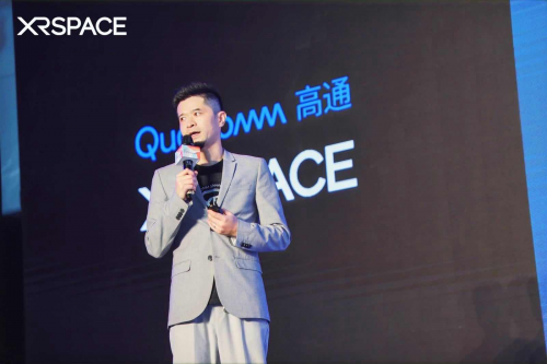 歡迎來到5G XR 時代未來城市：XRSPACE今日正式亮相！