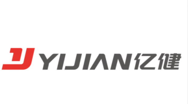 2020年天貓“雙11”第一戰(zhàn)結(jié)束，億健登頂浙江運動戶外店鋪榜！