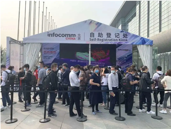 吉拓?cái)y手ClockAudio 參展InfoComm 2020