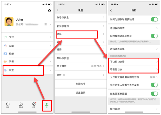 微信好友刪了還能恢復嗎?三大方法，重新拉回消失的友誼!