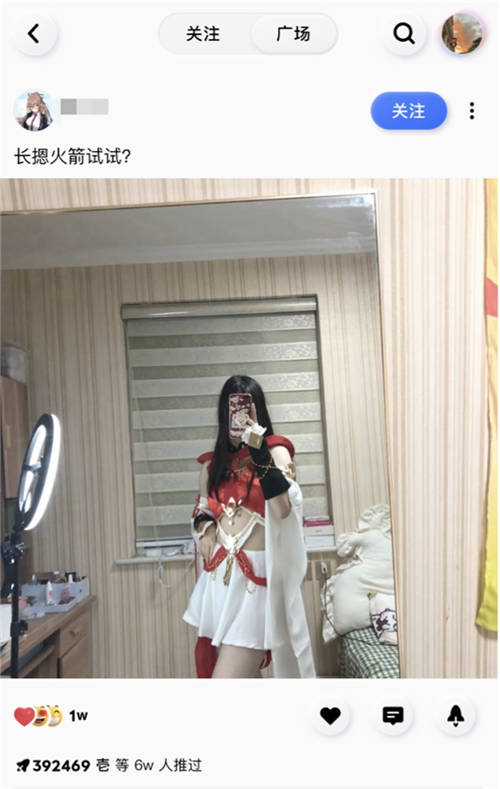 沒人用QQ了？00后表示不服