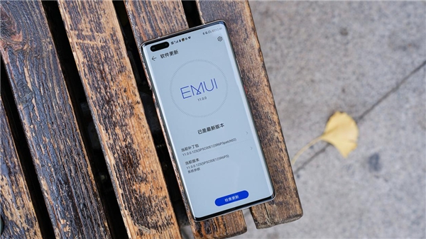 曬曬我的“出行神器”：Mate40 Pro+華為手表 出門真的離不開！