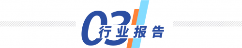 五大年度榜單與頒獎+產(chǎn)業(yè)圖譜+行業(yè)報告，數(shù)據(jù)猿大型策劃已開啟