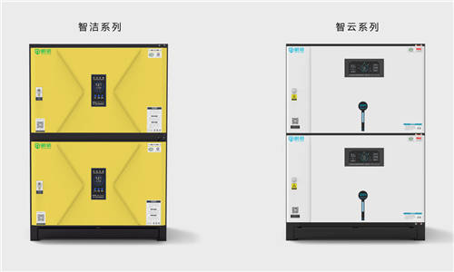 新品來襲，蔚頓油煙凈化器引領(lǐng)行業(yè)新標(biāo)桿！