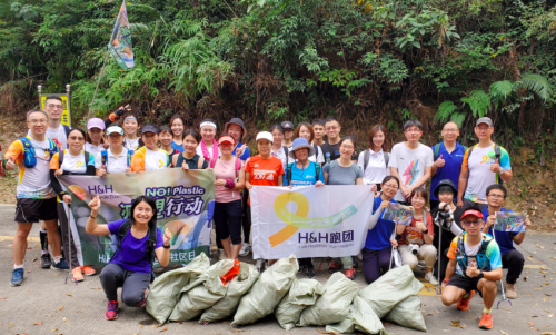 健合集團全球社區(qū)日 l 凝聚力量“健”行公益，捐步拓寬全球公益地圖