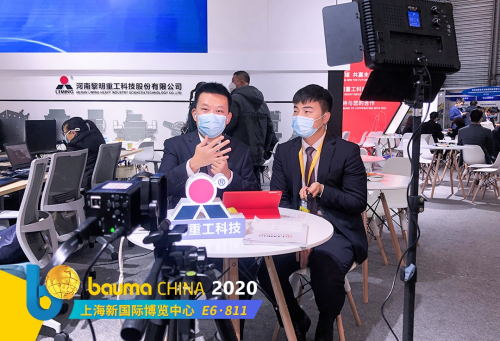 bauma CHINA 2020閉幕 2022上海灘再會！