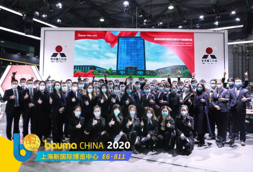 bauma CHINA 2020閉幕 2022上海灘再會！