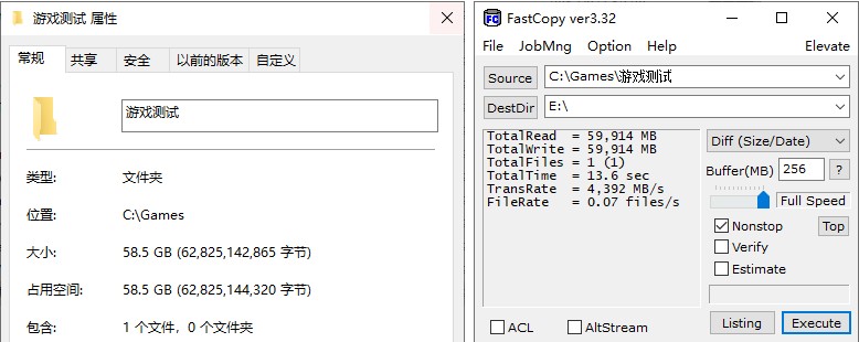 速度提升100%！三星980PRO告訴你PCIe 4.0到底有多快