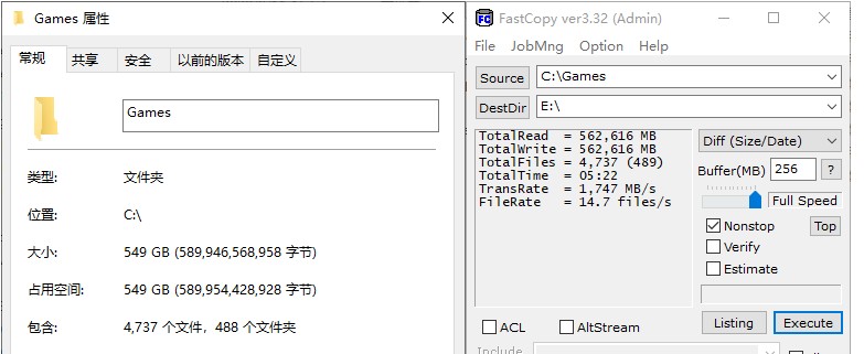 速度提升100%！三星980PRO告訴你PCIe 4.0到底有多快