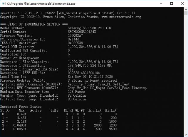 滿血PCIe 4.0：三星980PRO固態(tài)硬盤評(píng)測(cè)