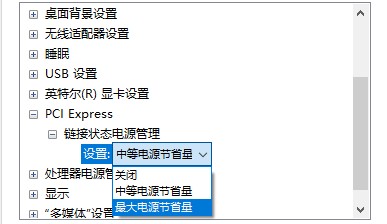 滿血PCIe 4.0：三星980PRO固態(tài)硬盤評(píng)測(cè)