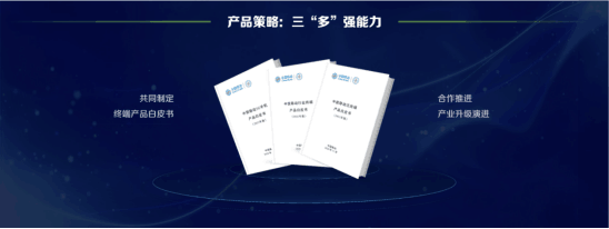 真正的5G雙卡雙待即將普及，已成中國移動推薦的手機標準