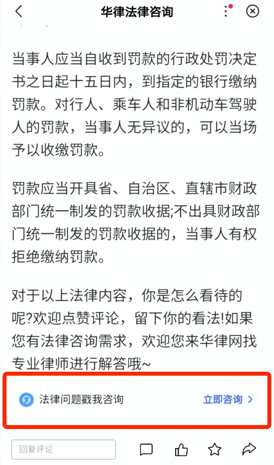 升級內容營銷能力，百度智能小程幫助開發(fā)者有效實現用戶觸達+流量沉淀