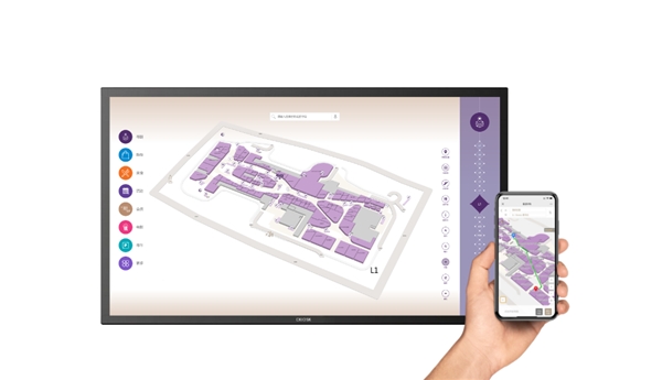 「創(chuàng)互科技」室內(nèi)導航，重新定義室內(nèi)每一個位置的意義