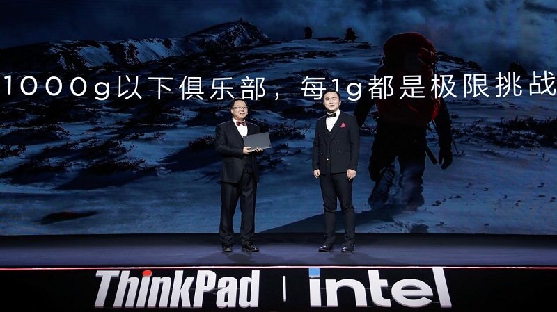 2020 ThinkPad黑FUN禮：28年，ThinkPad與粉絲同行，探索創(chuàng)新