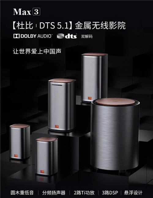 潮玩雙12酷開電視專場來襲！爆款產(chǎn)品1699元起，新品也有大優(yōu)惠