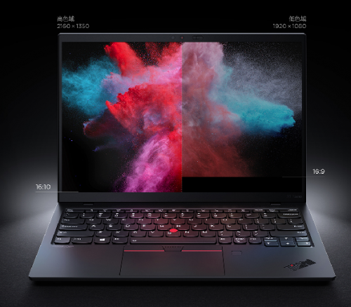 ThinkPad X1 Nano新品亮相，高端筆記本電腦不容錯(cuò)過(guò)